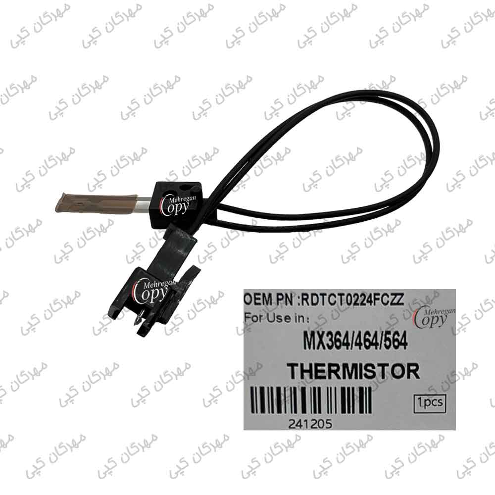 ترمیستور پرس کپی شارپ Sharp MX-364/565/2610/4111/5140 درجه یک