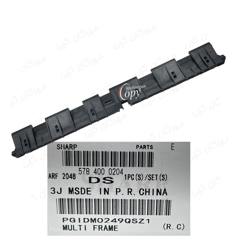 فریم فیوزینگ کپی شارپ Sharp MX-550/AR-6020