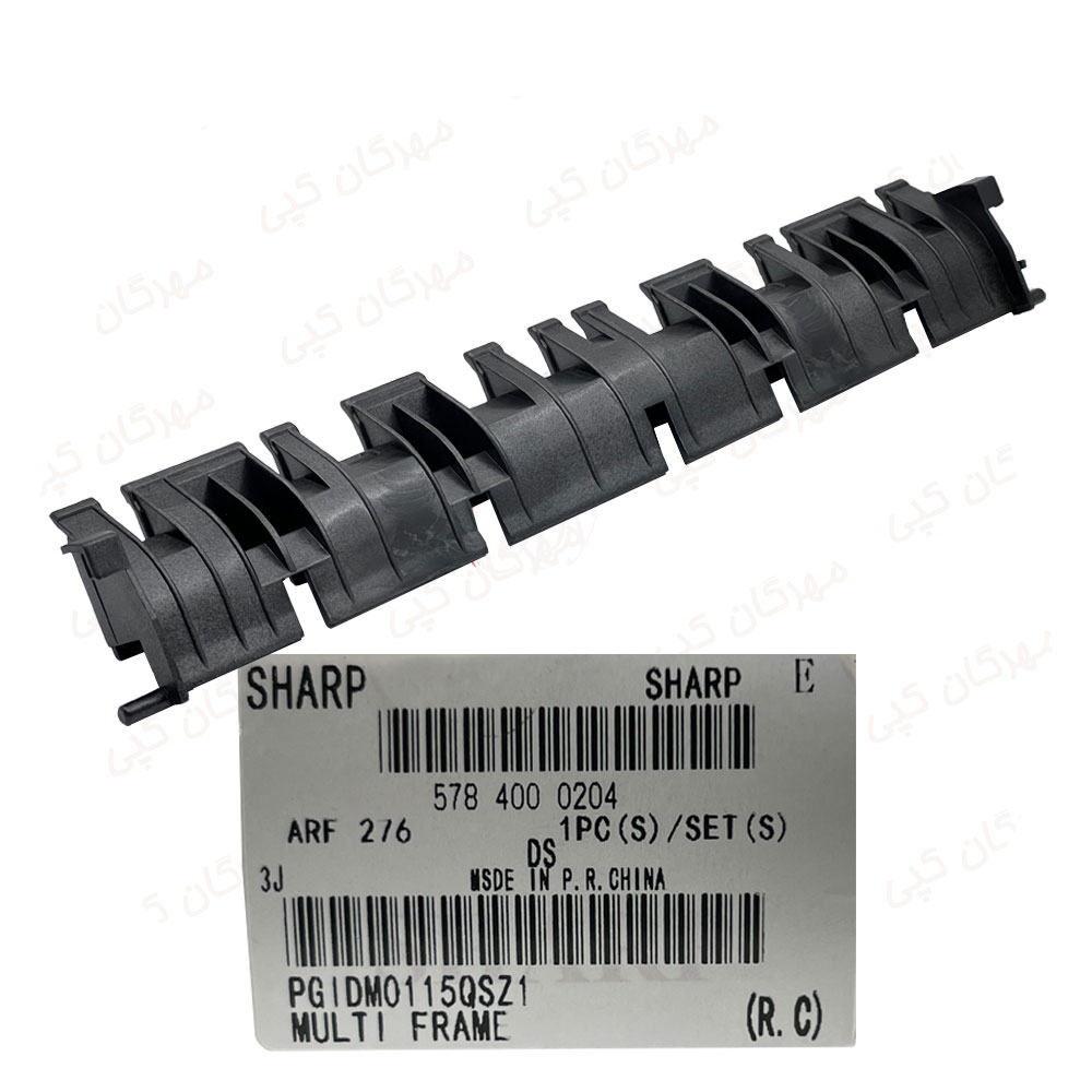 فریم فیوزینگ کپی شارپ Sharp MX-310/AR-5631