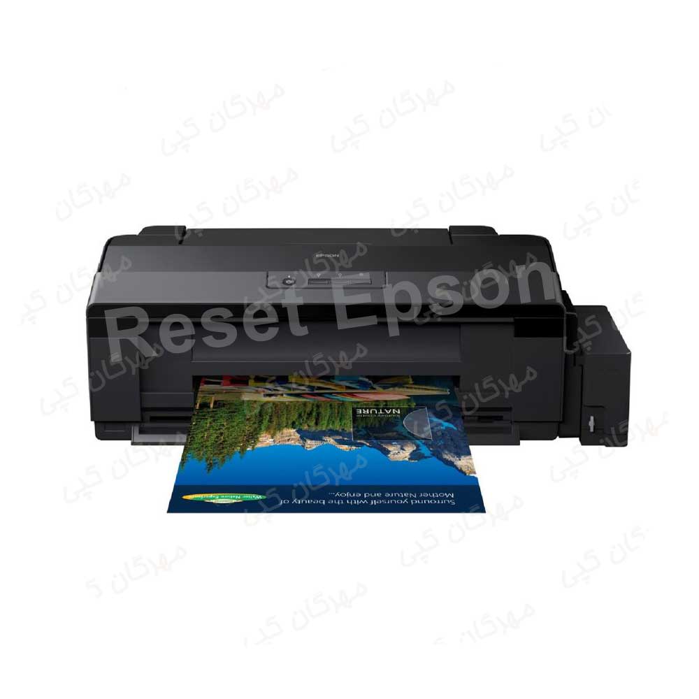 ریست پرینتر اپسون مدل Epson L1800