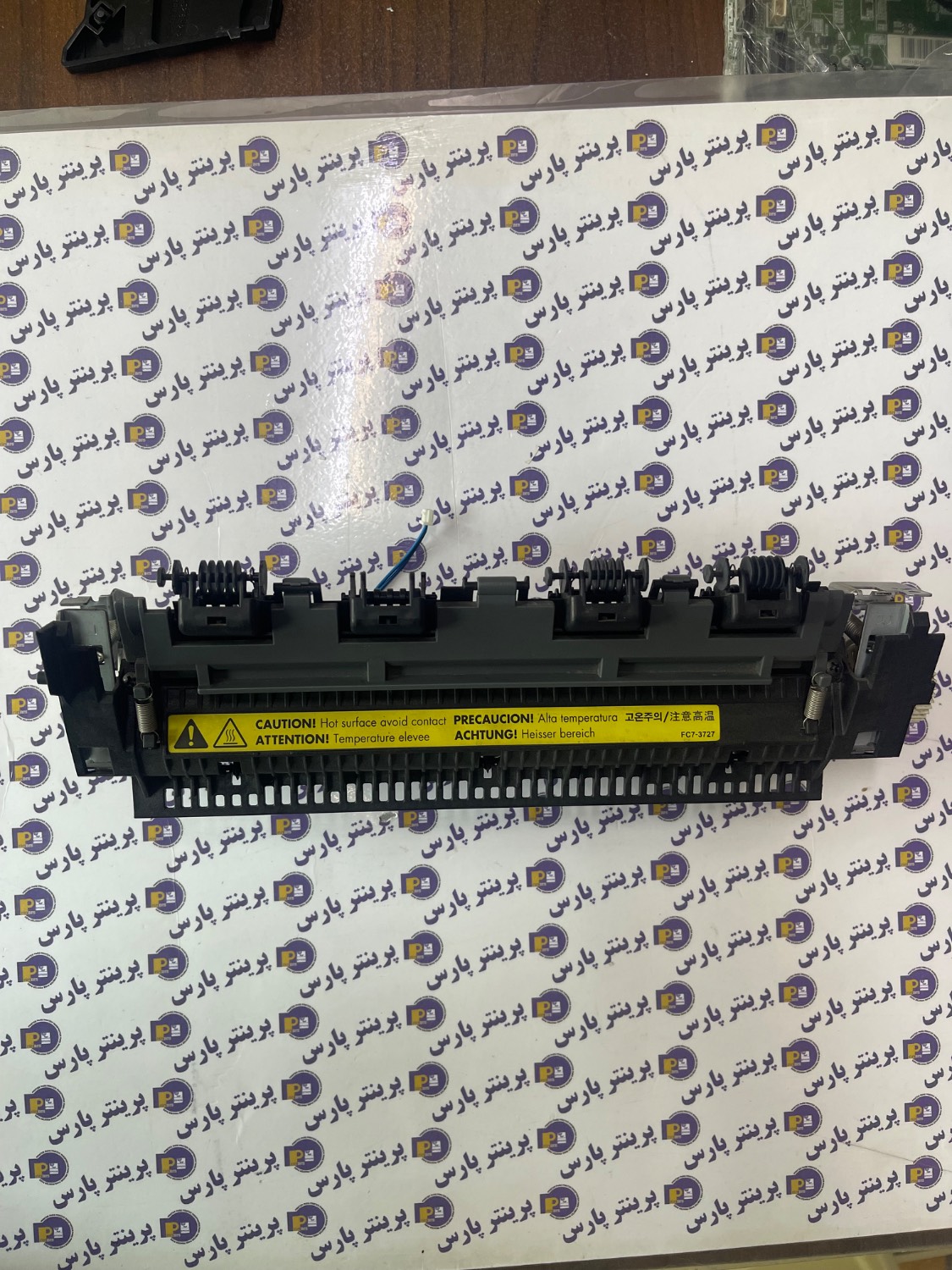 فیوزینگ 4010 canon
