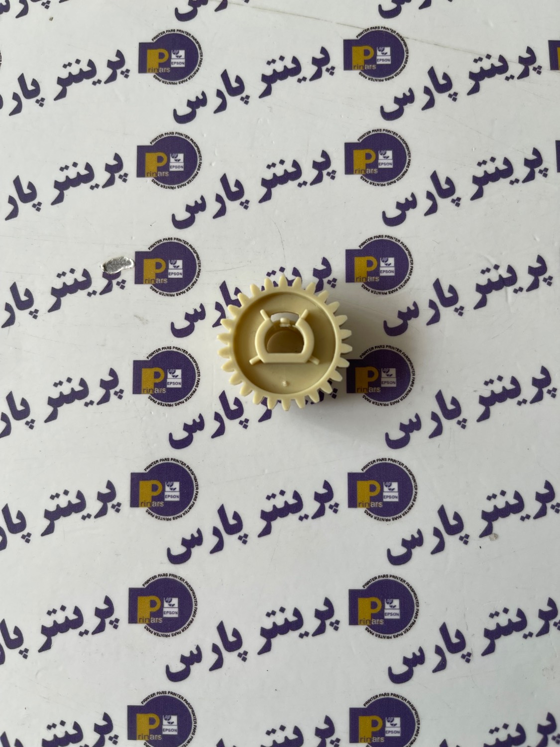 دنده سرپرس 1005 hp