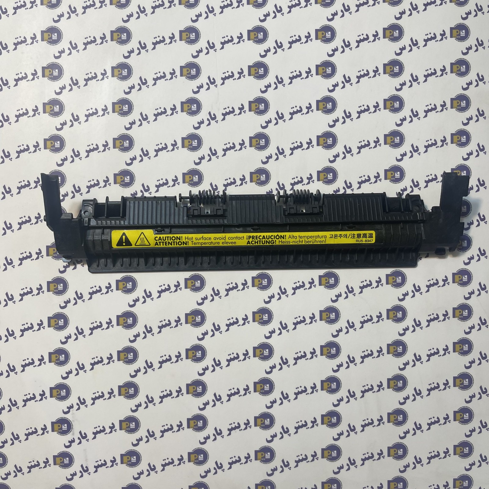 اگزیت فیوزینگ فابریک hp 1102