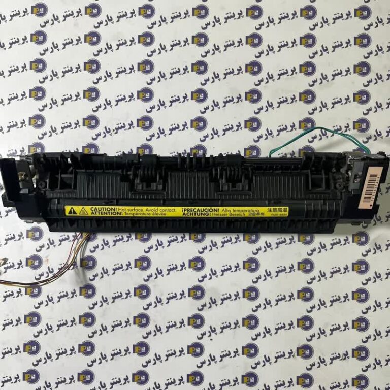 فیوزینگ hp 1005