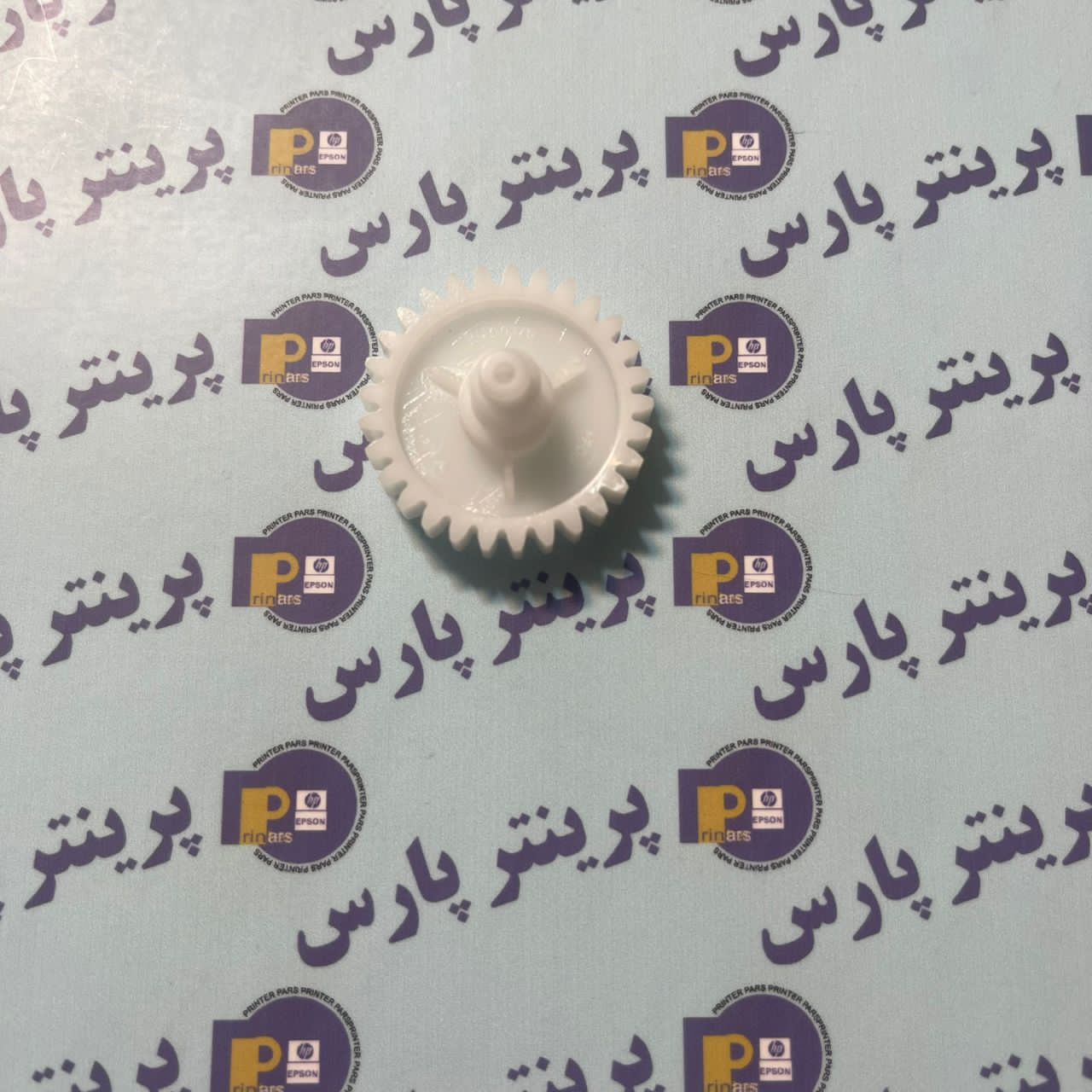 دنده رابط فیوزینگ (قابدار) 425 hp