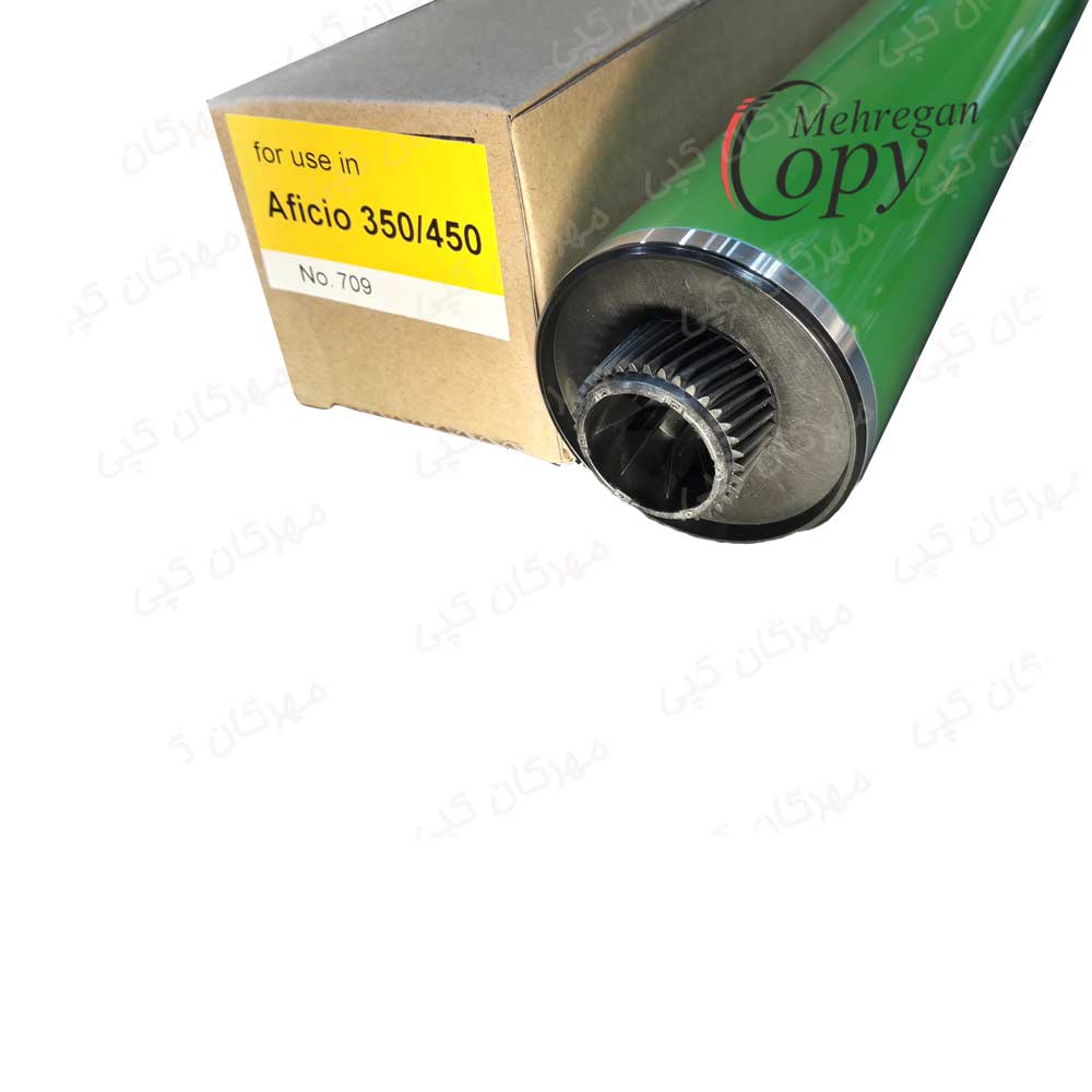 درام کپی ریکو آفیشیو Ricoh Aficio AF-2035/3045/MP-4500 فوجی