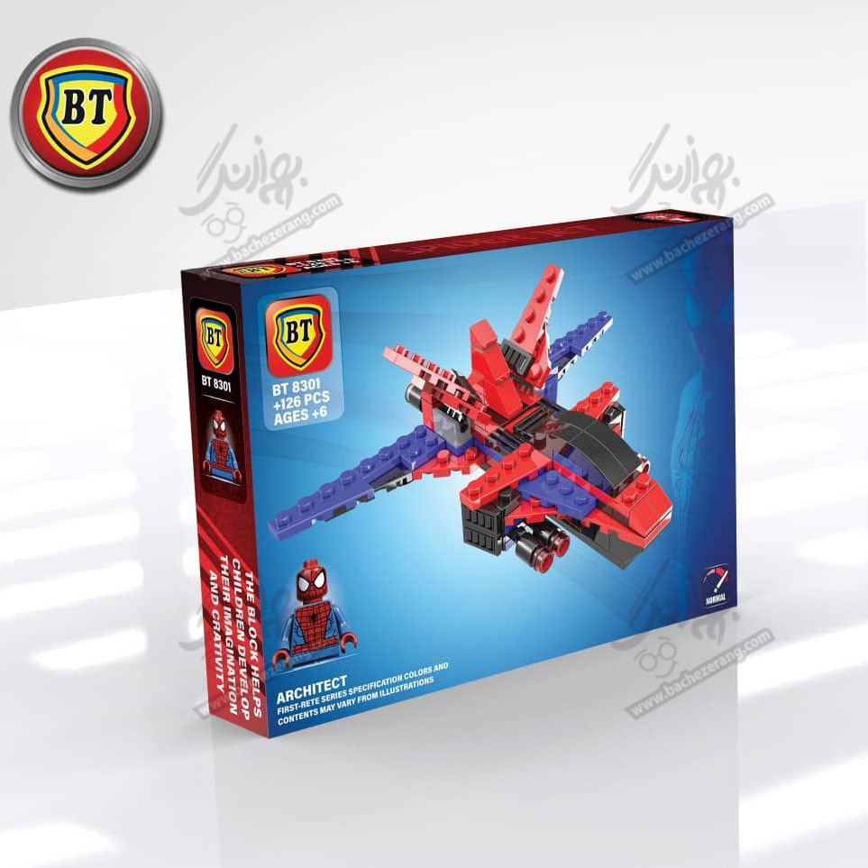 لگو جت اسپایدرمن bt 8301