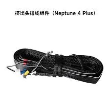 ELEGOO Neptune 4 plus extrusion head cable assembly