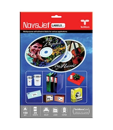 لیبل سی دی 100برگی A4 - Novajet