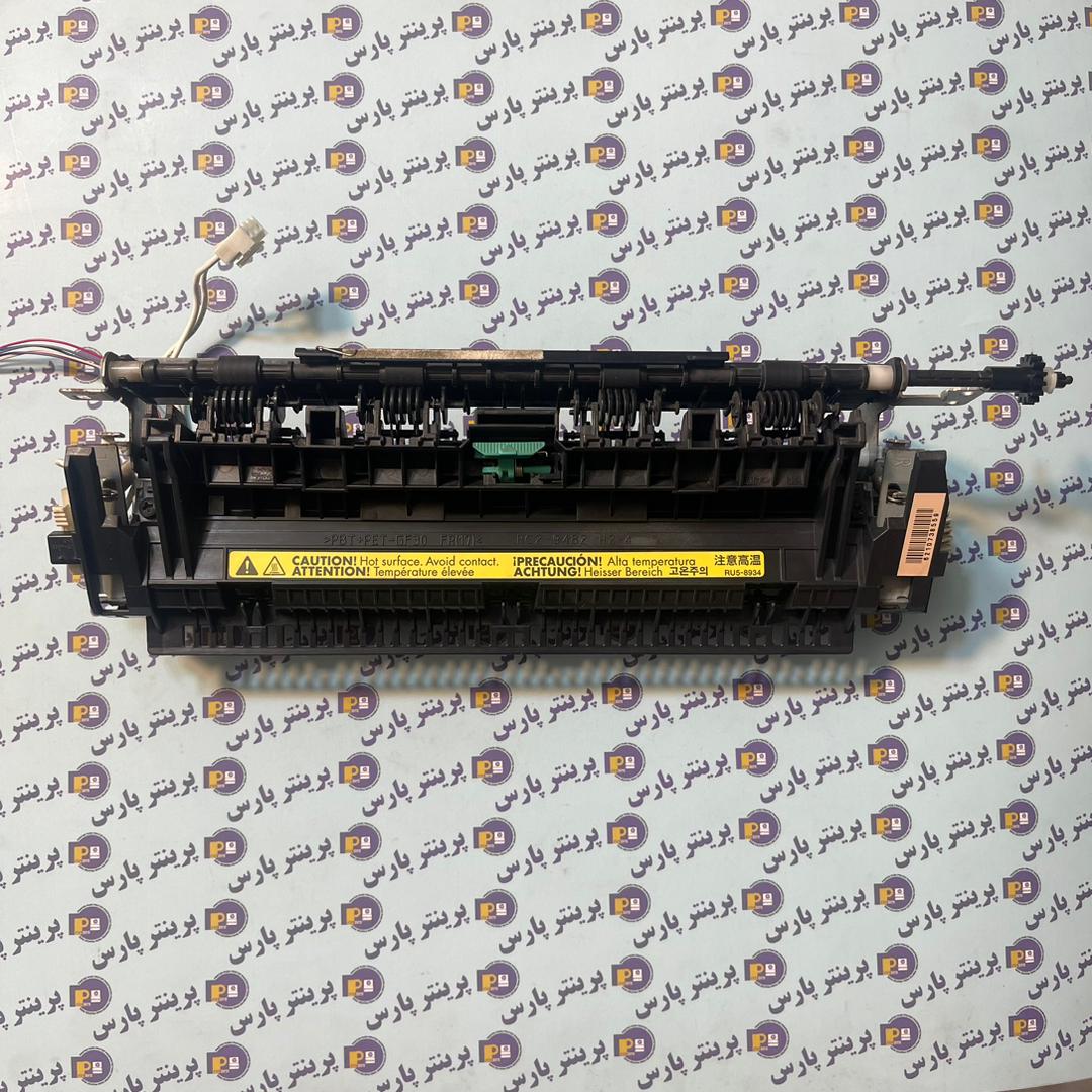فیوزینگ hp 1606