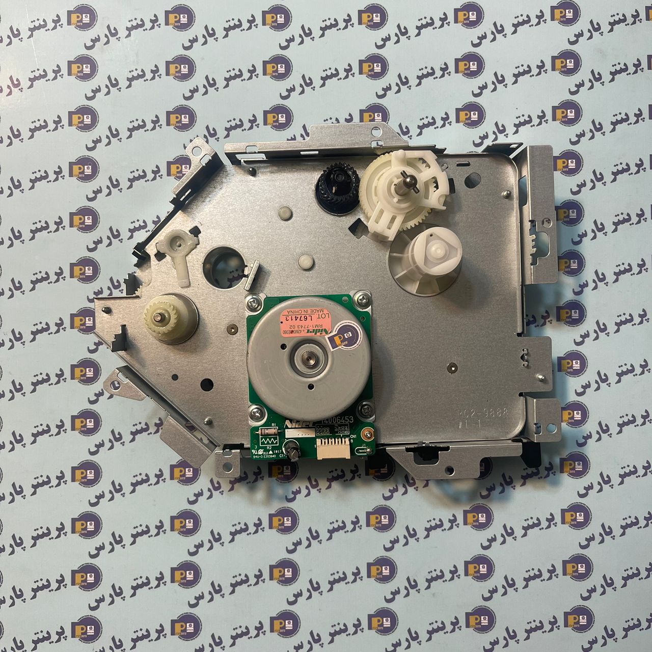 یونیت دنده hp 1025