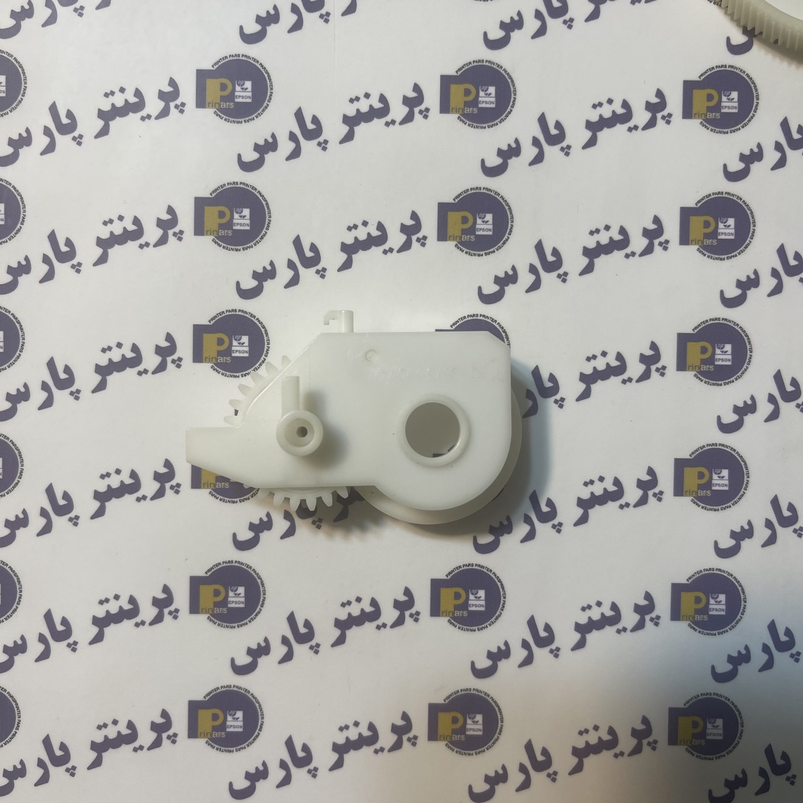 دنده رابط فیوزینگ (قابدار) طرح hp 2015 / 2014