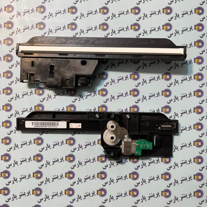 یونیت اسکنر کامل hp 1132