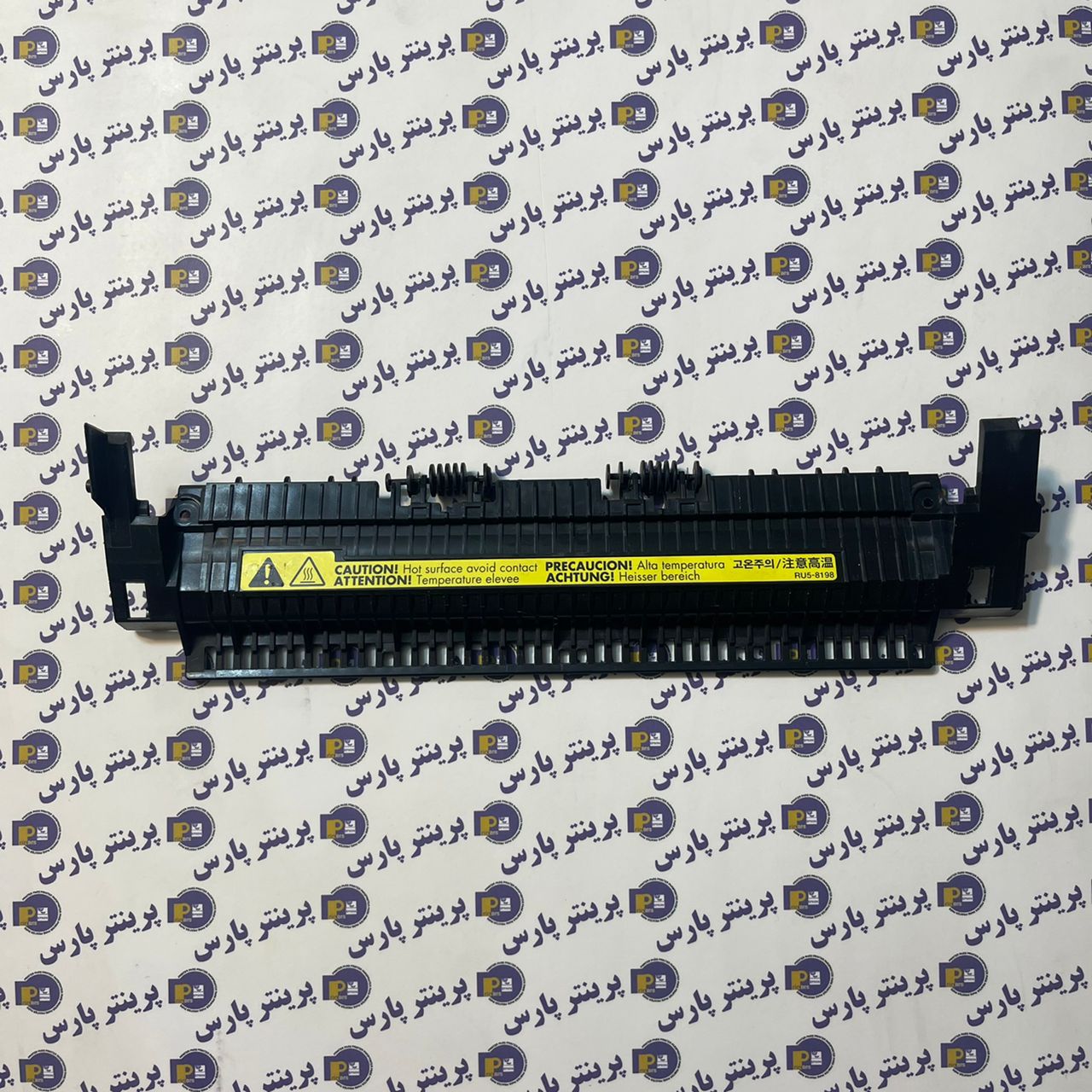 اگزیت رولر اچ پی HP Laser Jet M 1132