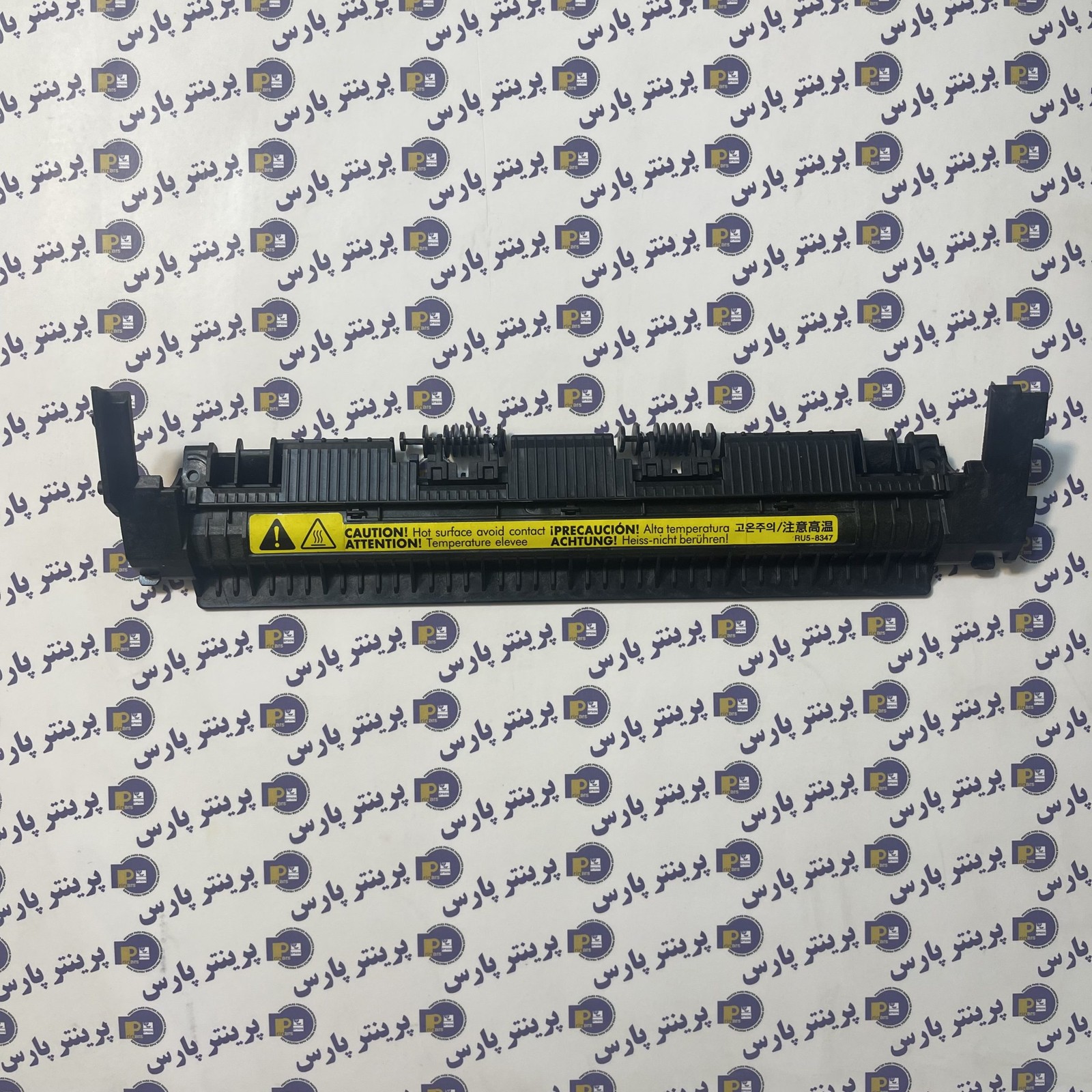 اگزیت فیوزینگ hp 1102w