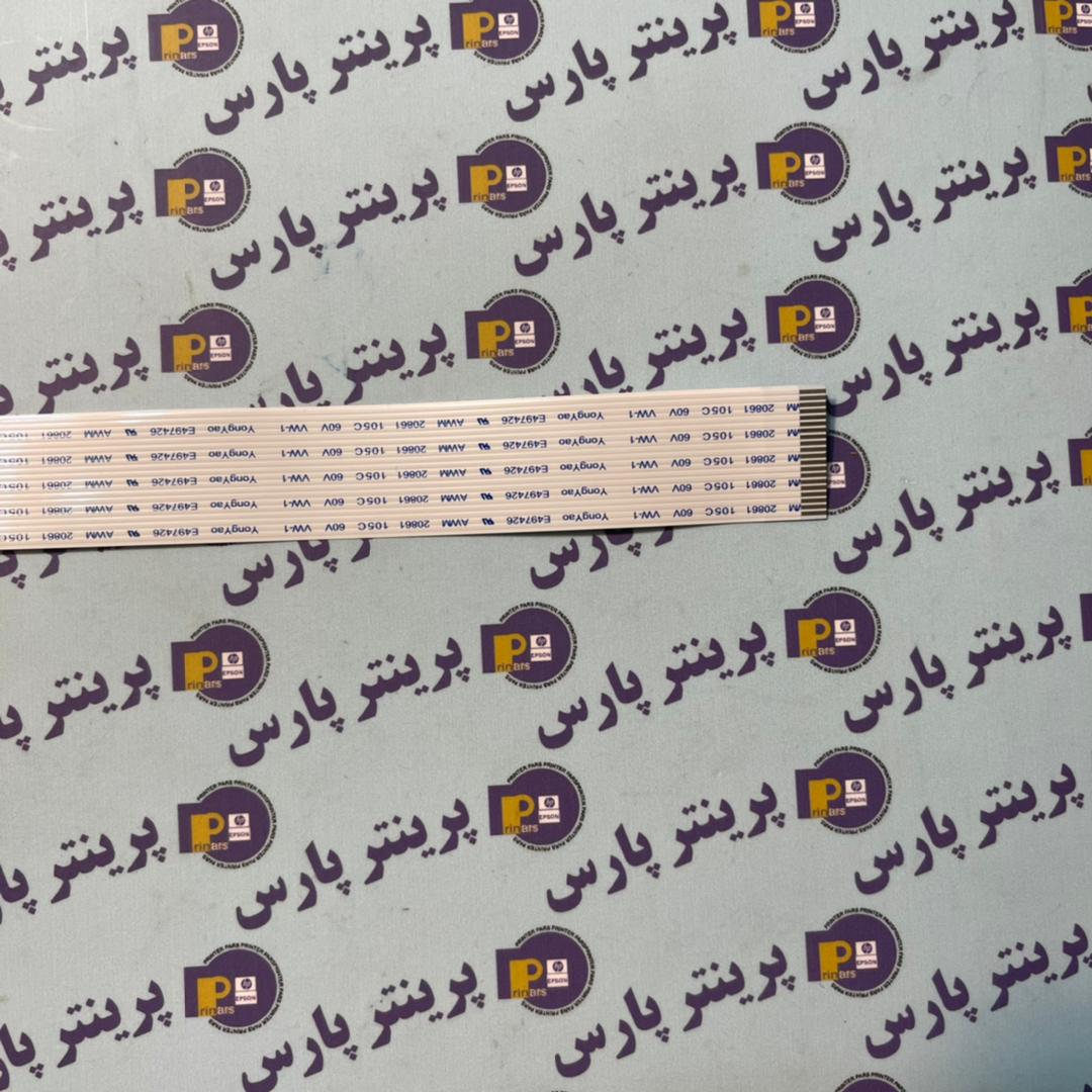 کابل اسکنر hp 1522 n