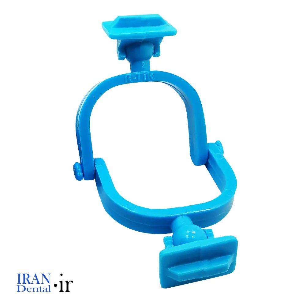 آرتیکلاتور “یو” R-Tik U