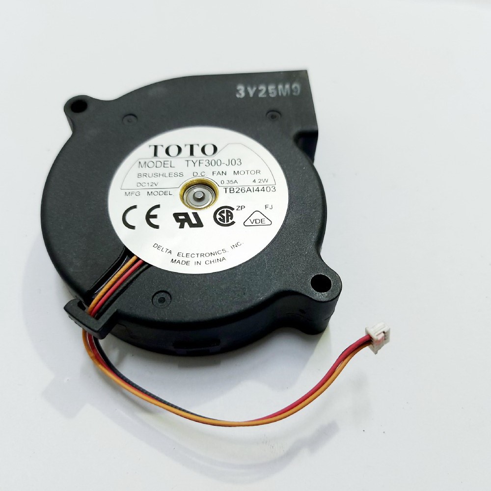 فن حلزونی 75*75*20 میلیمتر ۱۲ولت 0.35 آمپر ویدئو پروژکتور توشیبا TLP-790