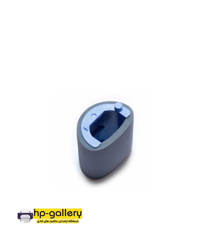 رولر پیکاپ پرینتر لیزری اچ پی HP M26A