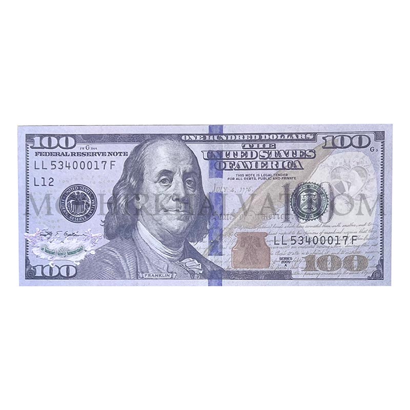 اسکناس 100 دلاری تزیینی