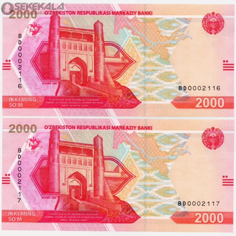 جفت اسکناس 2000 سوم ازبکستان 2021 (UNC)