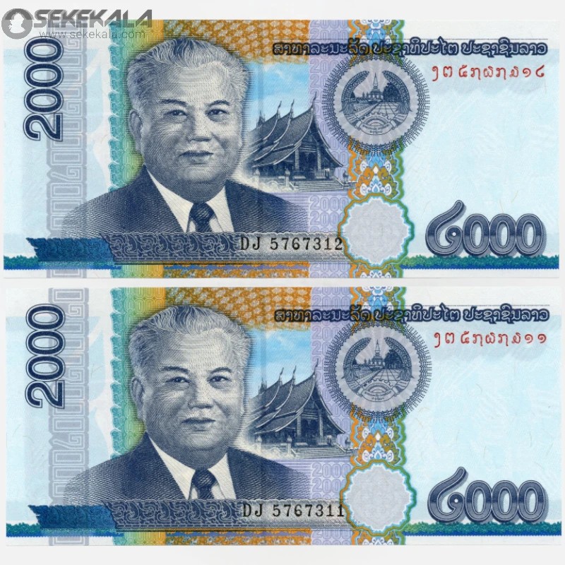 جفت اسکناس 2000 کیپ لائوس 2011 (UNC)