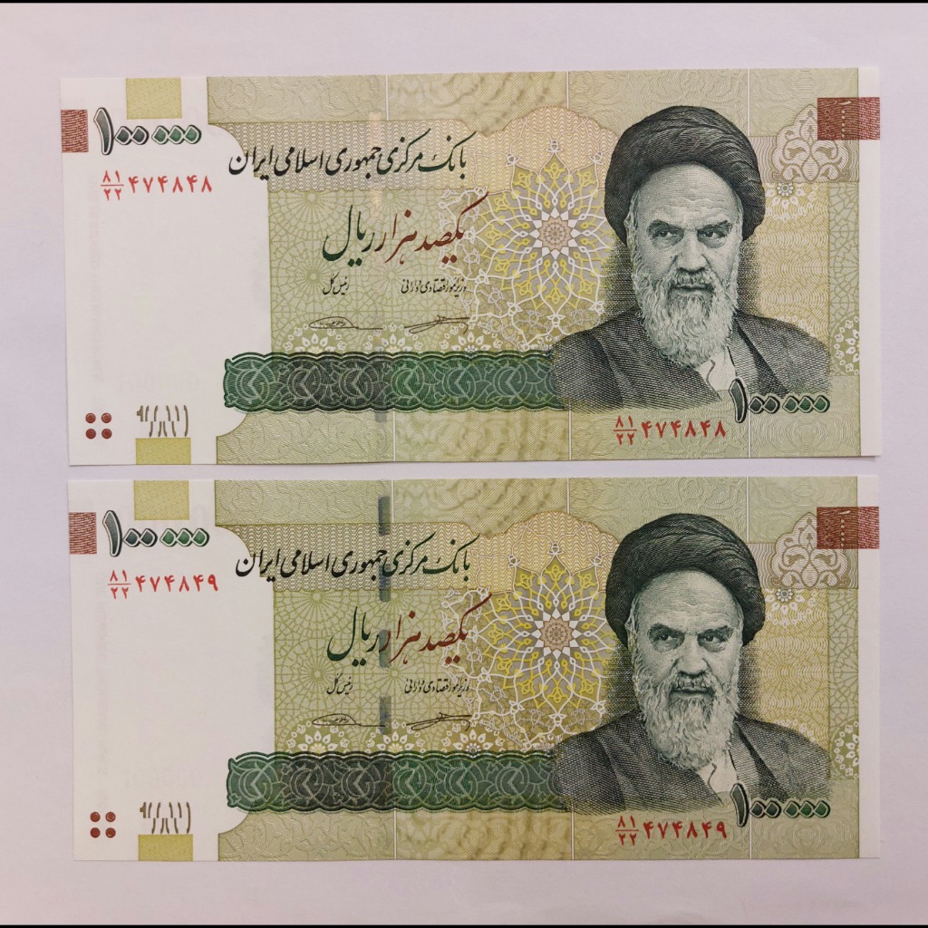 اسکناس 10000 تومانی رند افزایشی (کرباسیان- سیف)- جفت- بانکی - جمهوری
