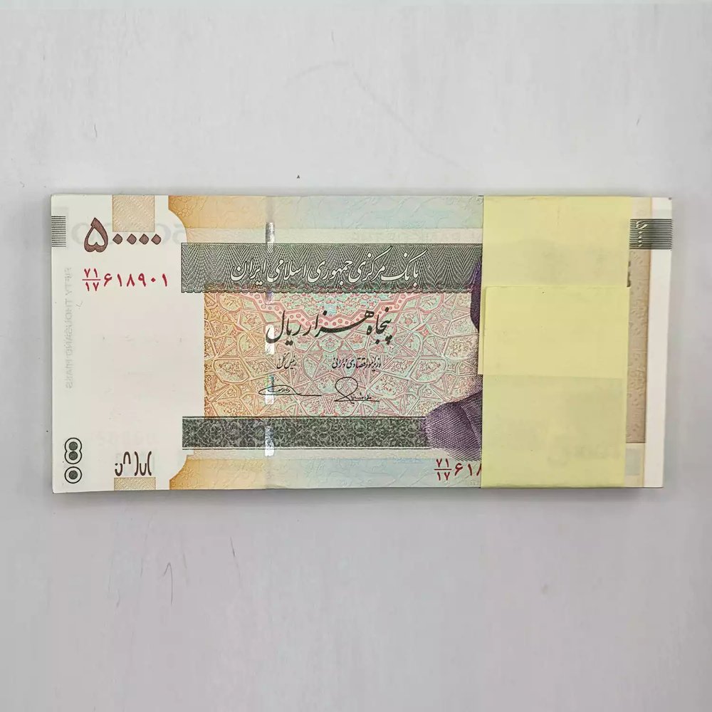 اسکناس 5000 تومانی طیب نیا سیف امضا بزرگ – نوار 5000 امنیتی – 71/618901