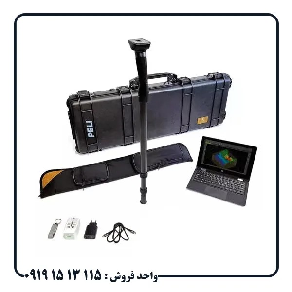 فلزیاب تصویری روور یو سی