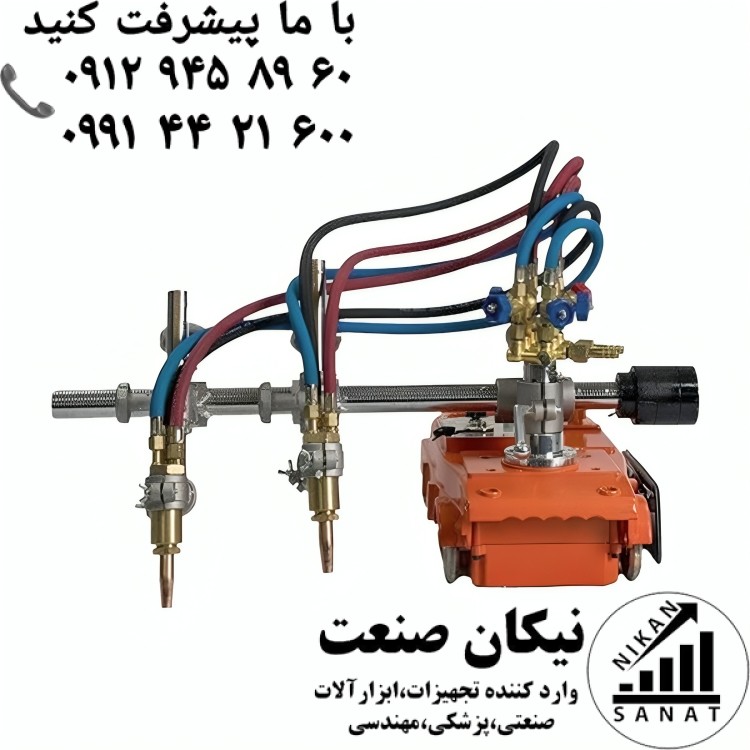 برش ریلی دو مشعل (100B-CG2)