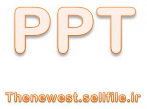 تشخیص فرصتها و تهدیدها PPT