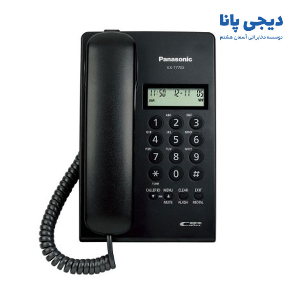 تلفن رومیزی پاناسونیک مدل Panasonic KX-TSC60