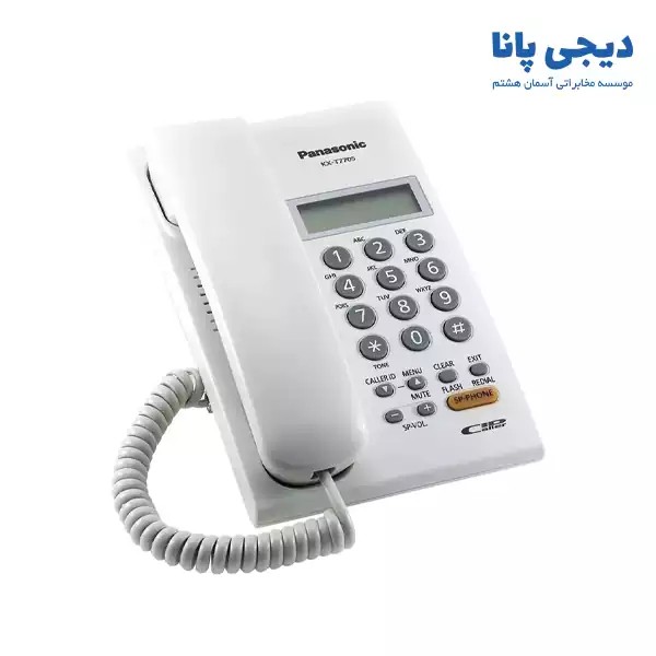 تلفن رومیزی پاناسونیک مدل Panasonic KX-TSC75