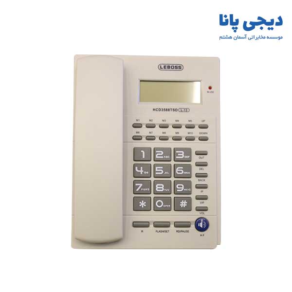 تلفن رومیزی 1 خط لبوس مدل Leboss HCD3588TSD L-13