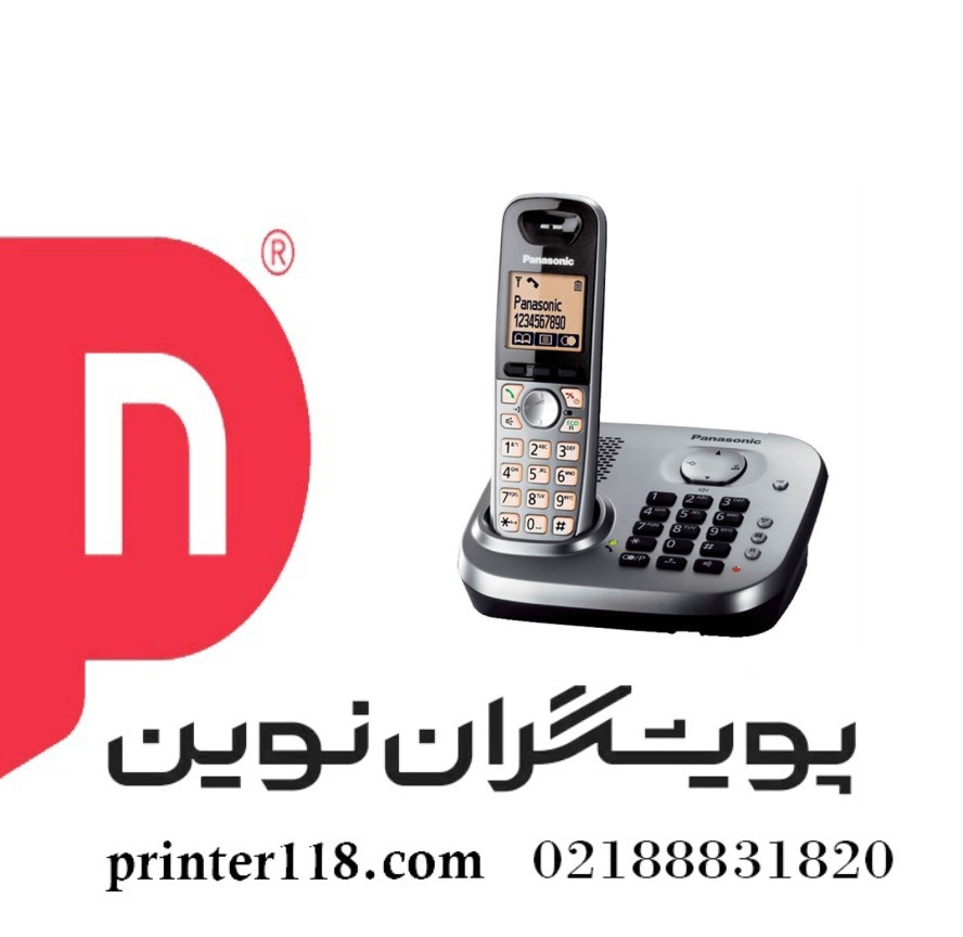 تلفن Panasonic KX-TG6551