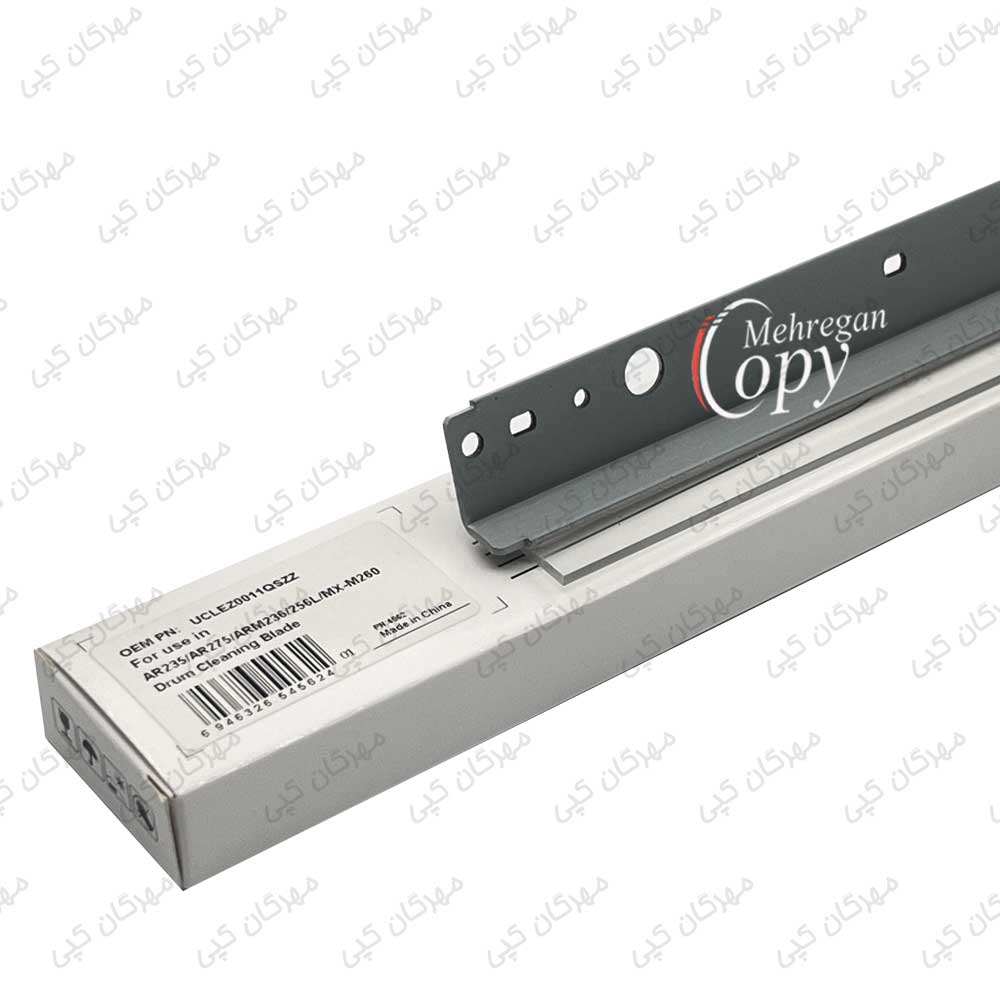 بلید کپی شارپ Sharp AR-160/5516/6020/MX-201 درجه یک