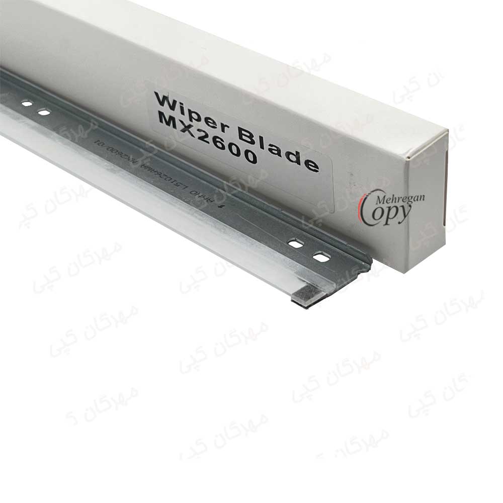 بلید کپی شارپ رنگی Sharp MX-2600/3100