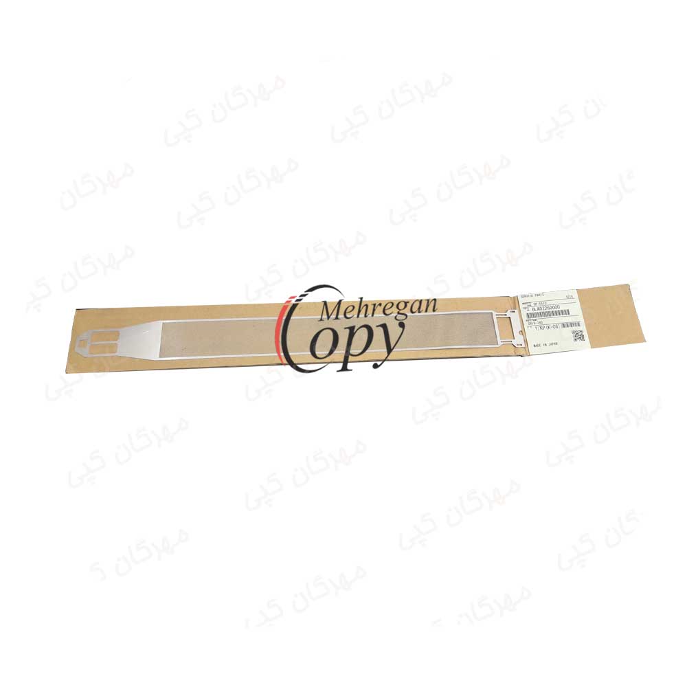 گرید (توری) شارژر کپی توشیبا Toshiba E-Studio 550/755/856 فابریک