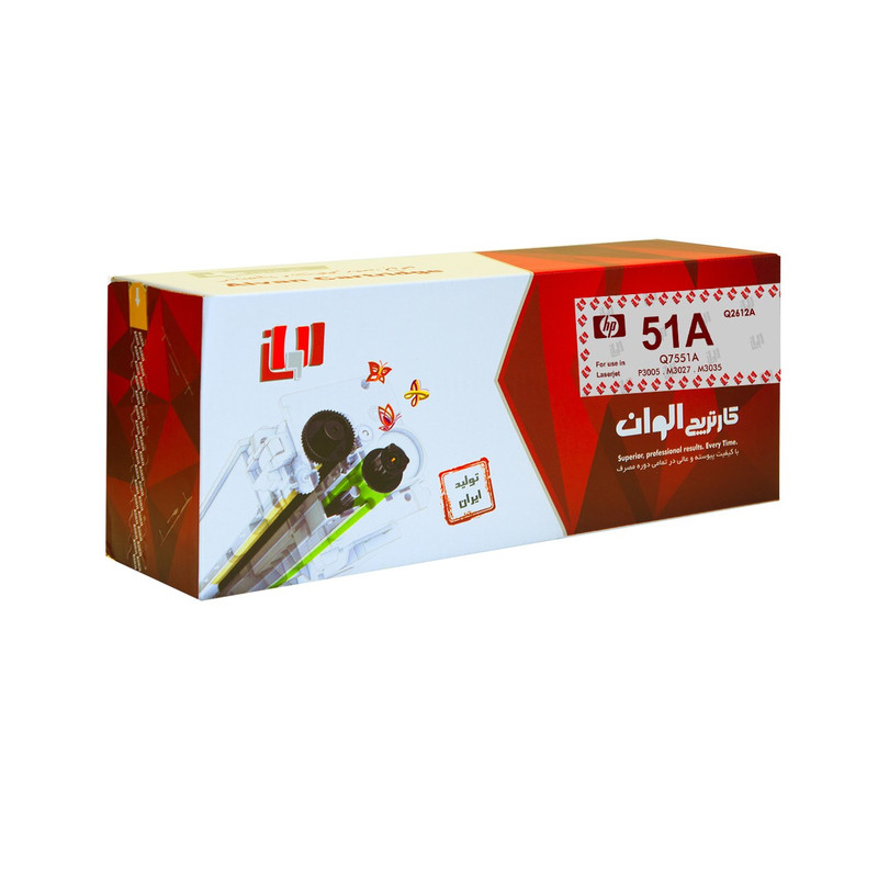 تونر الوان مدل 51A
