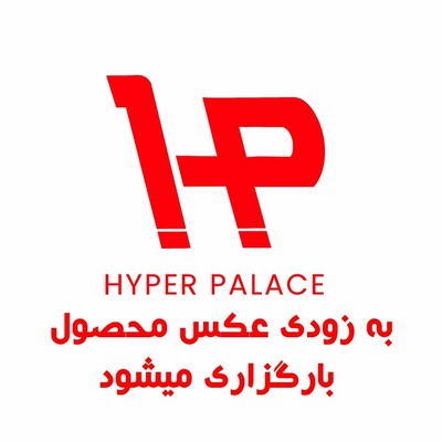 تابلو نئونی Happy Birthday (تابلو هپی برث دی)