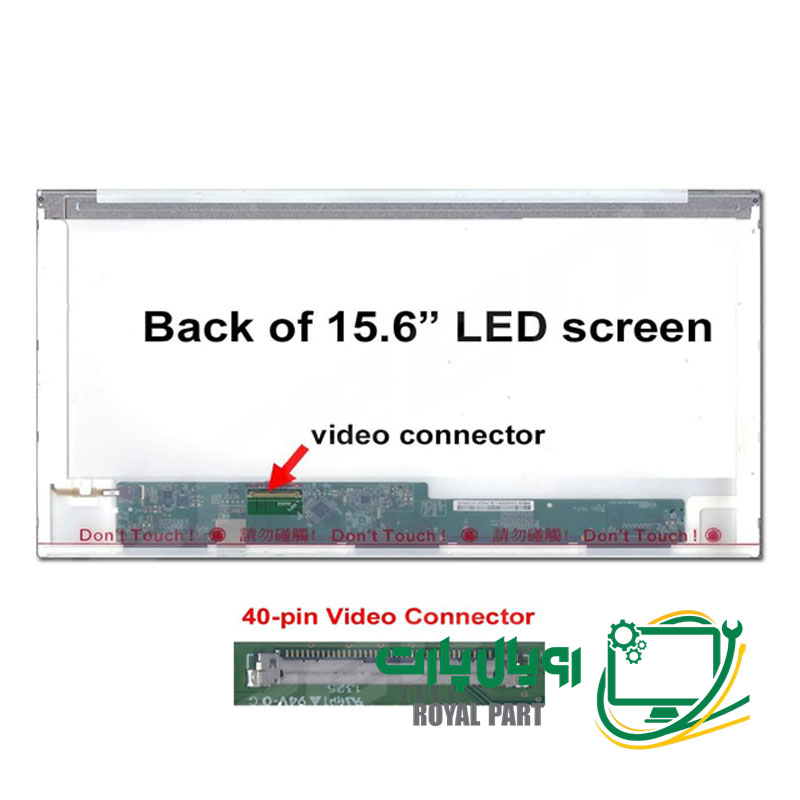 ال ای دی لپ تاپ ضخیم LED 15.6 BackLight 40 Pin
