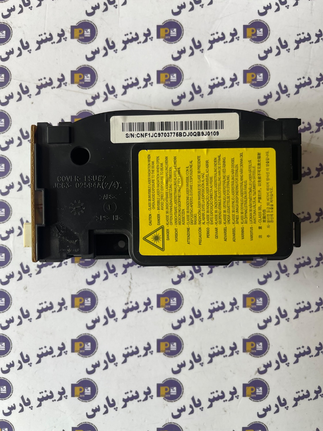 لیزر اسکنر 1660 samsung