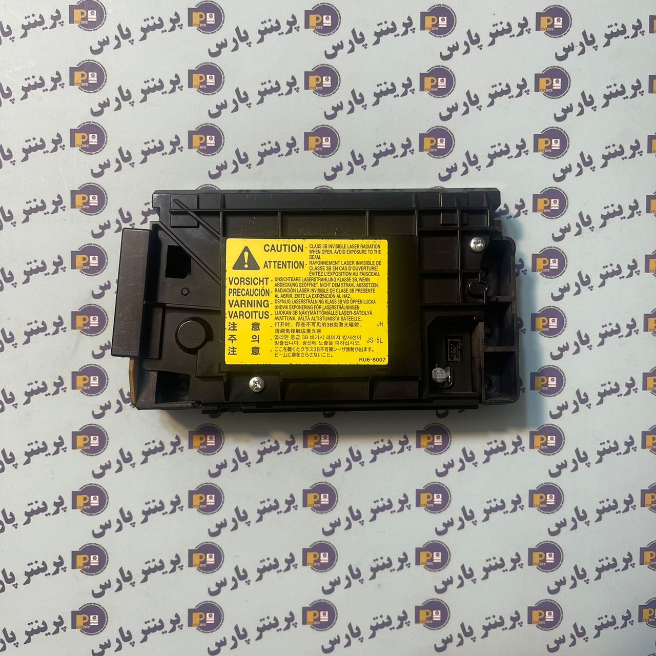 لیزر اسکنر hp 177