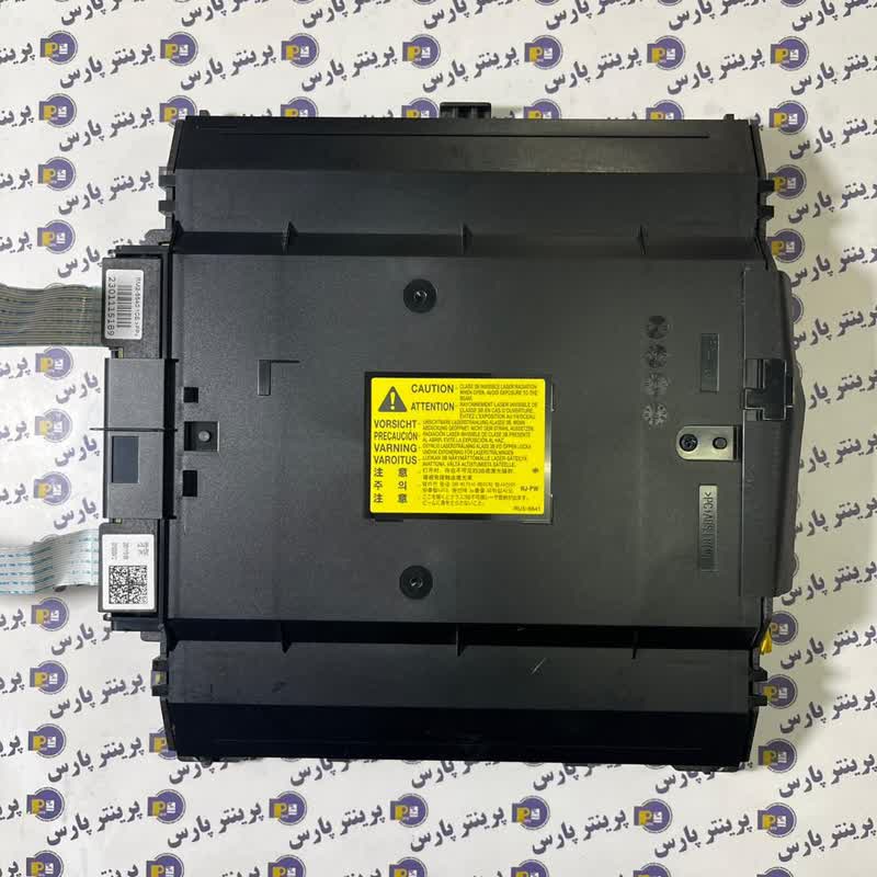 لیزر اسکنر hp m 277
