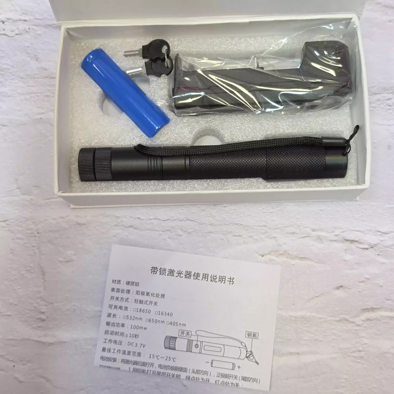 لیزر پوینتر سبز شارژی Green Pointer
