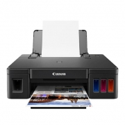 پرینتر جوهرافشان کانن مدل PIXMA G1410 - Canon PIXMA G1410 Inkjet Printer