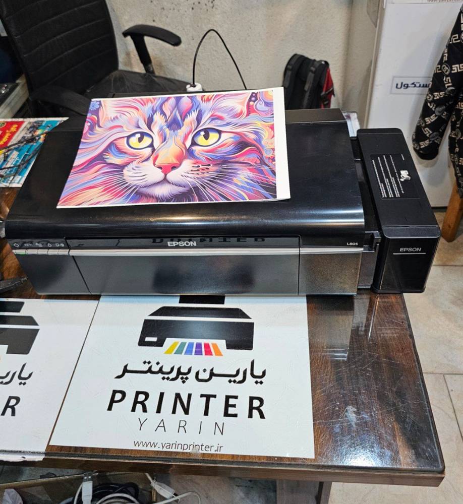 پرینتر استوک تک کاره جوهر افشان اپسون مدل Epson l805