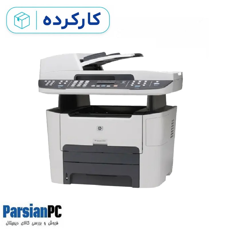 پرینتر چند کاره اچ پی HP MFC 3390 dn