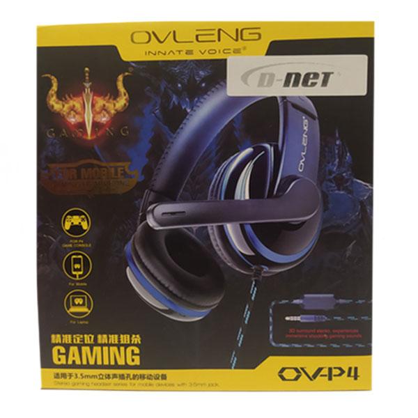 هدست GAMING D.NET OV-P4