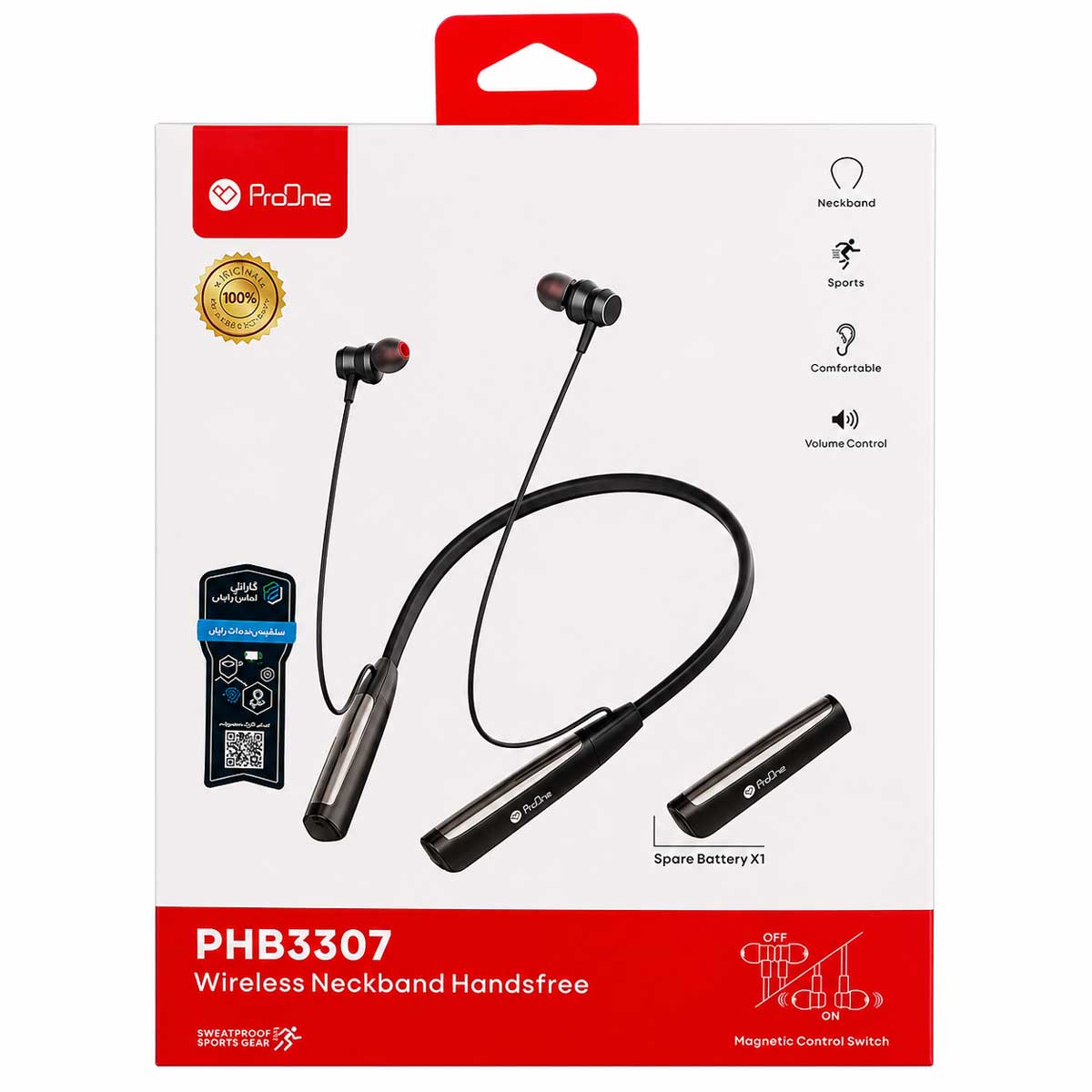 هدفون بلوتوث گردنی PROONE PHB3307